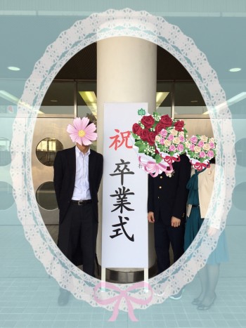 ひろ卒業式2
